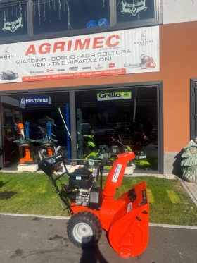 SPAZZANEVE ARIENS - Agrimec di Simeoni Davide